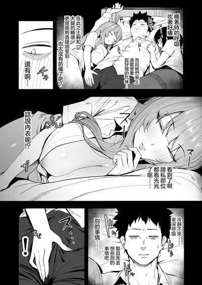 第15頁圖