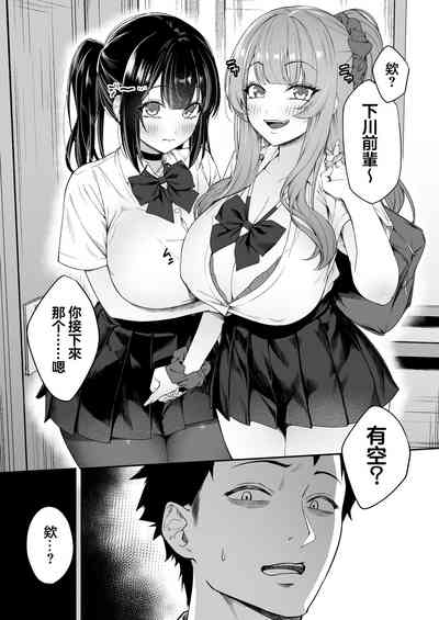 第7頁圖