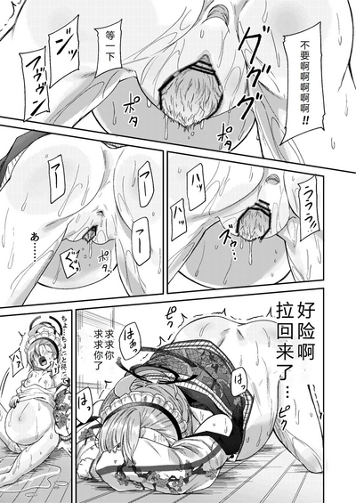 第19頁圖