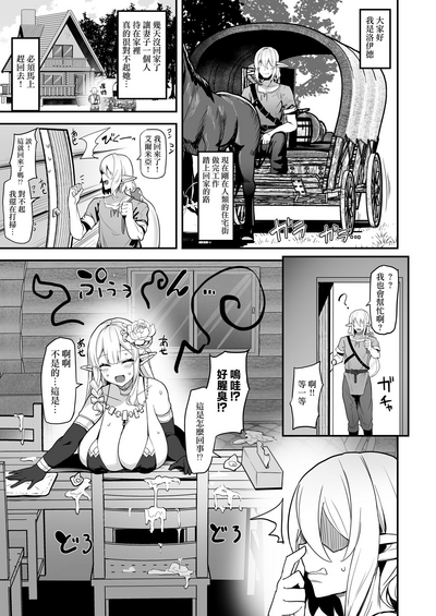 第27頁圖