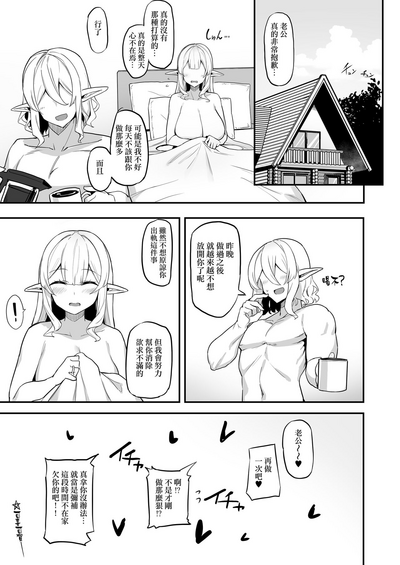 第39頁圖