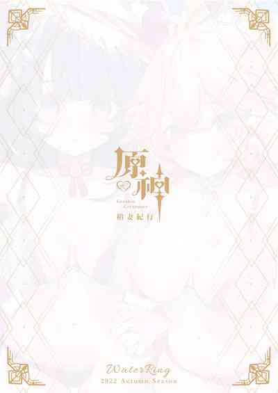 第51頁圖