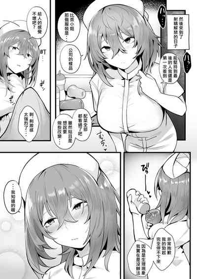 第15頁圖