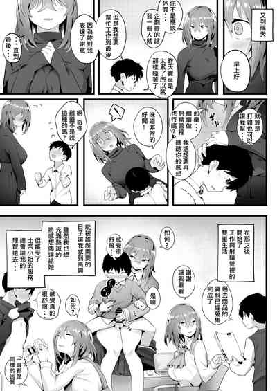 第31頁圖