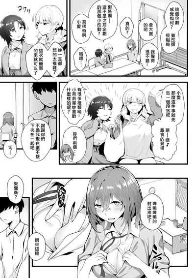 第39頁圖