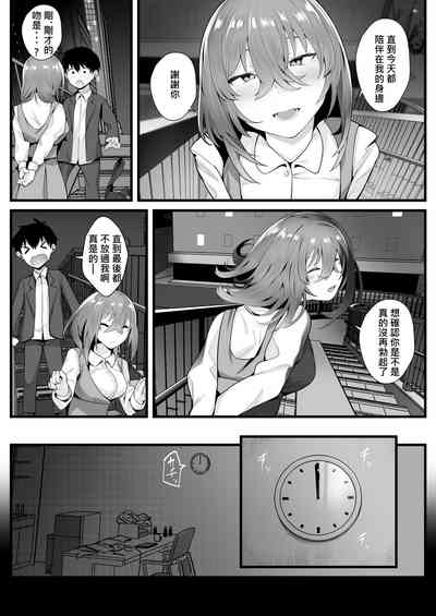 第67頁圖