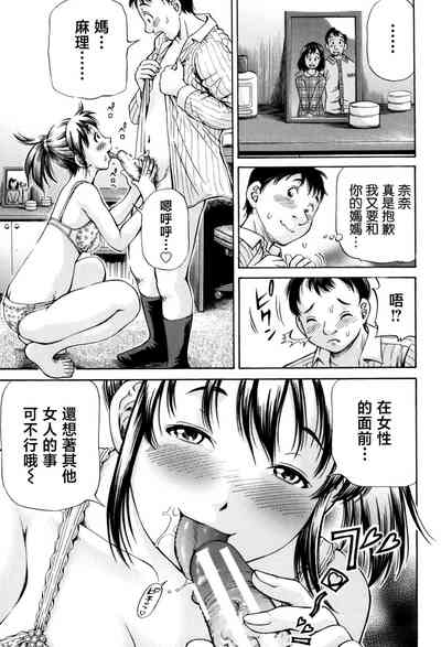 第139页图