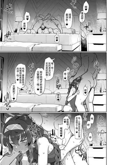 第27页图