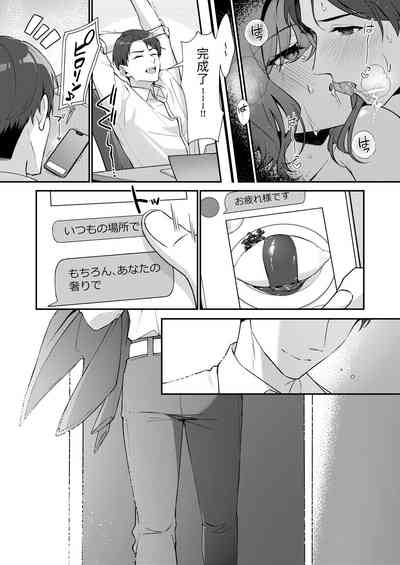第27頁圖
