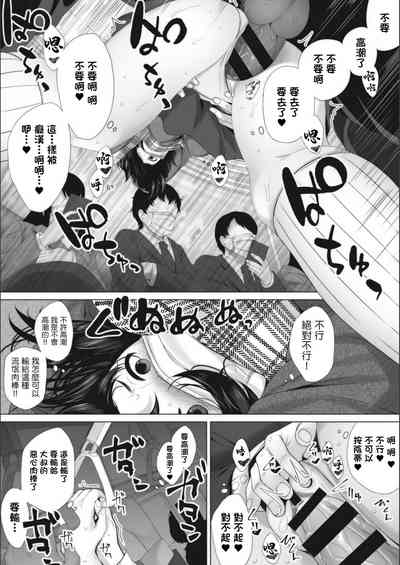 第15頁圖