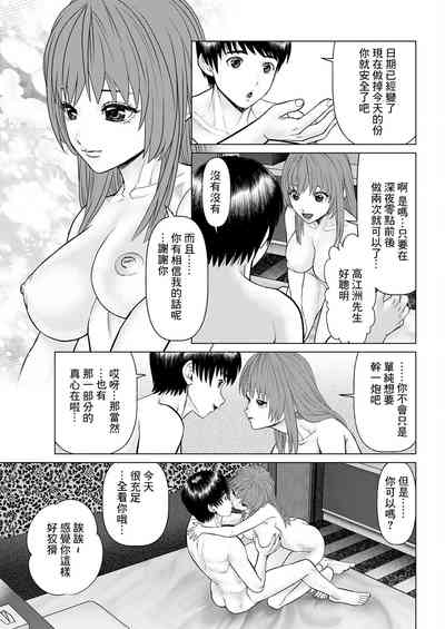 第7頁圖
