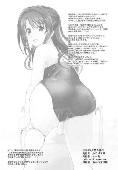 第15页图