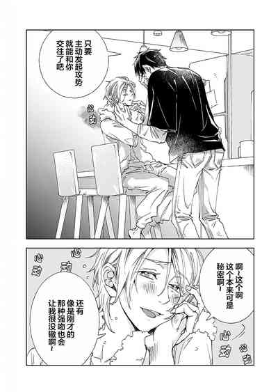 第103页图