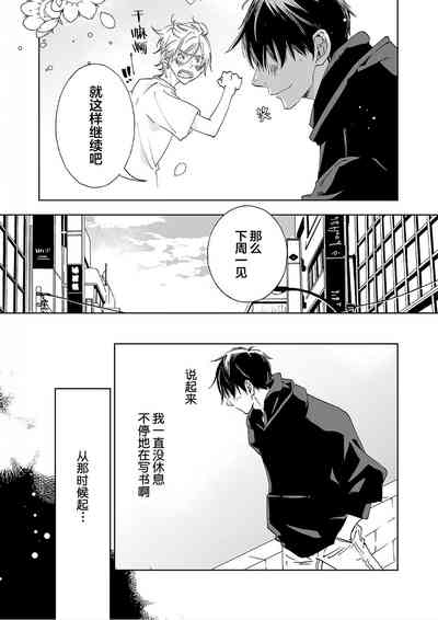 第115页图