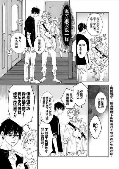 第11页图