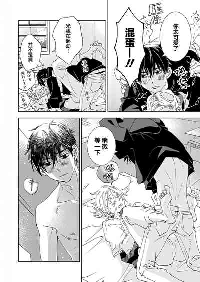 第155页图
