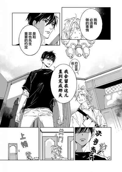 第15页图