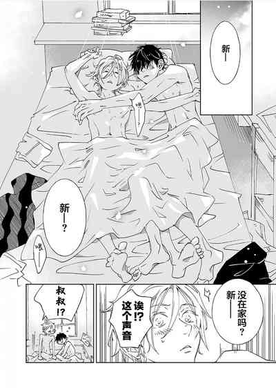 第163页图