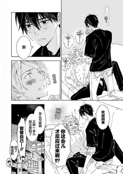 第175页图