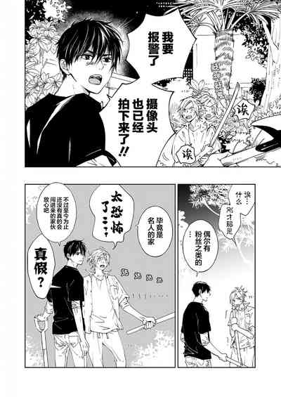 第35页图