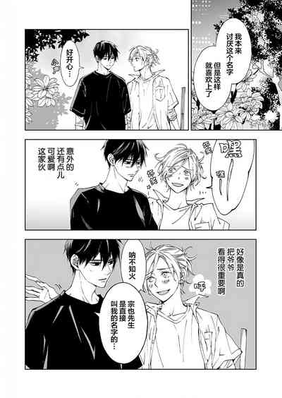第39页图