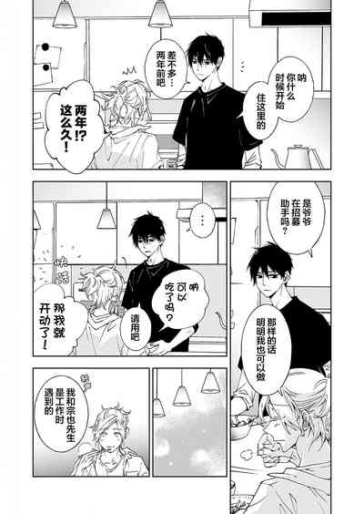 第43页图