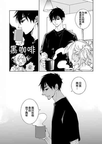 第47页图