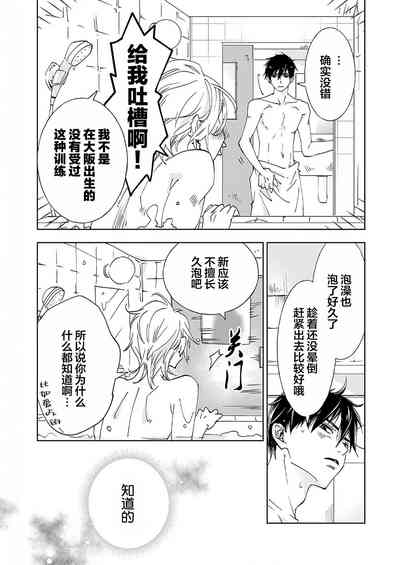 第75页图