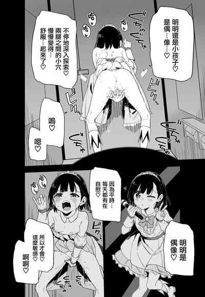 第15頁圖