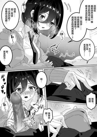第11页图