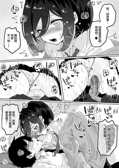 第19页图