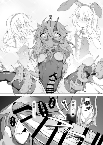 第19页图
