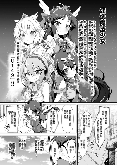 第3页图