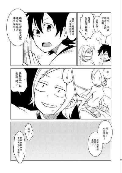 第27页图