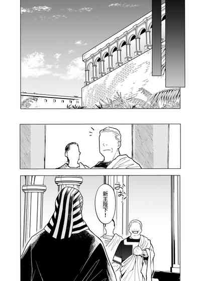 第67頁圖