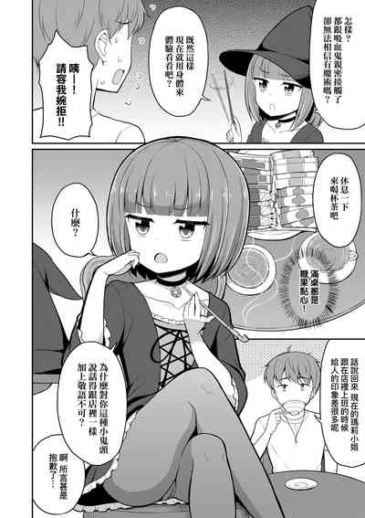 第115頁圖