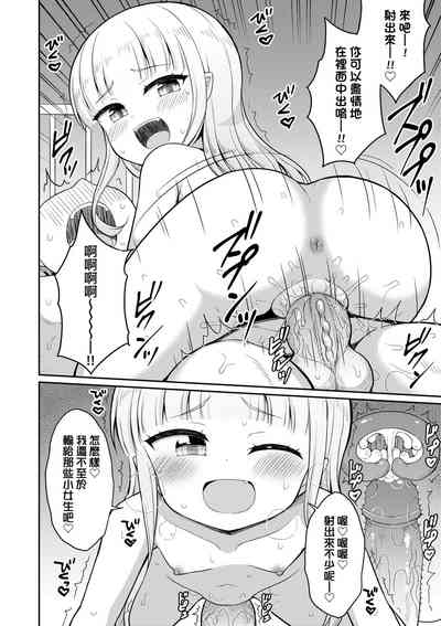 第171頁圖