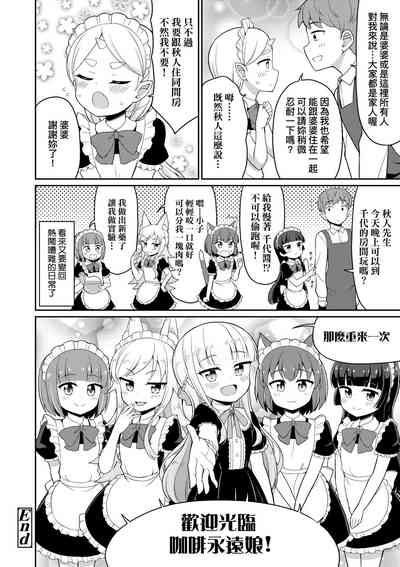 第179頁圖