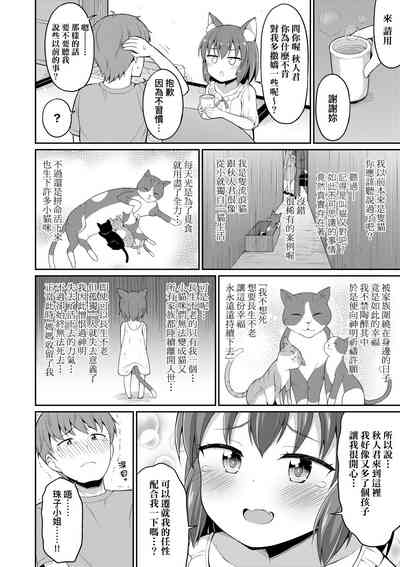 第35頁圖