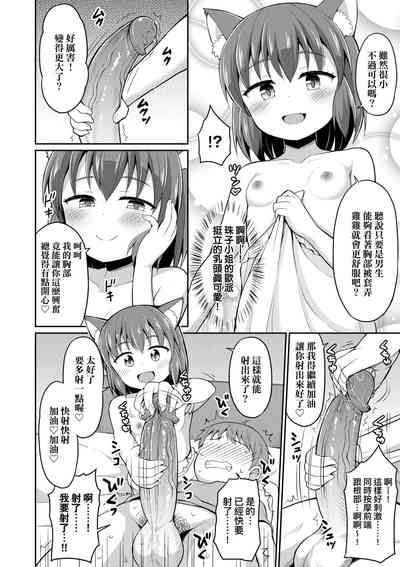 第39頁圖