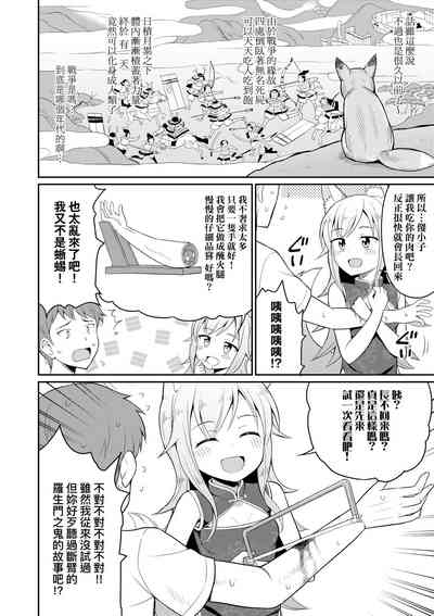 第63頁圖