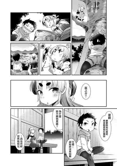 第119頁圖