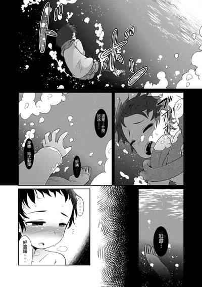 第123頁圖