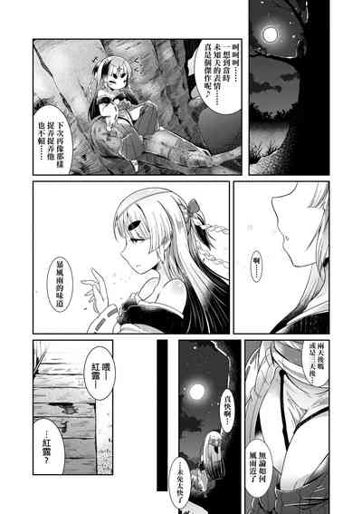 第131頁圖