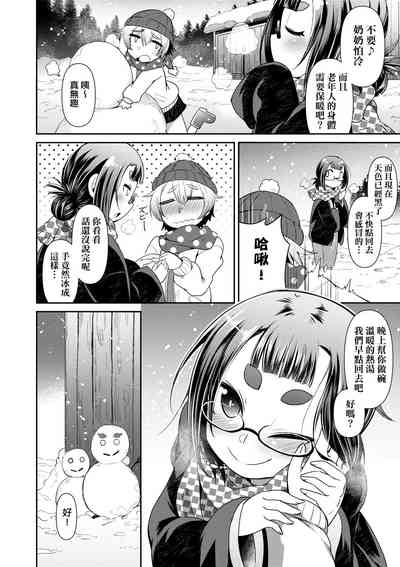 第175頁圖