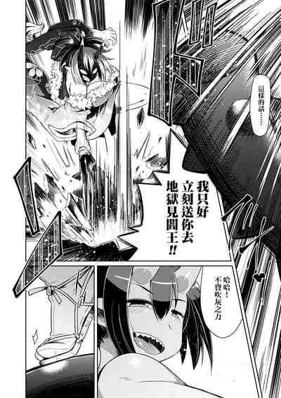 第195頁圖