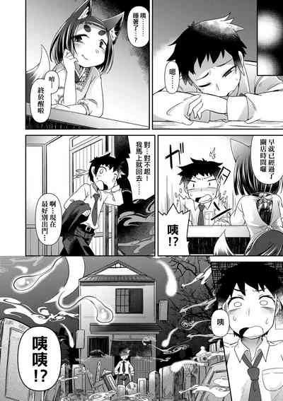 第19頁圖