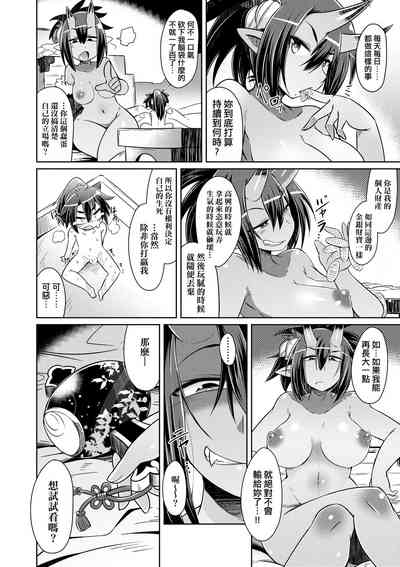 第207頁圖