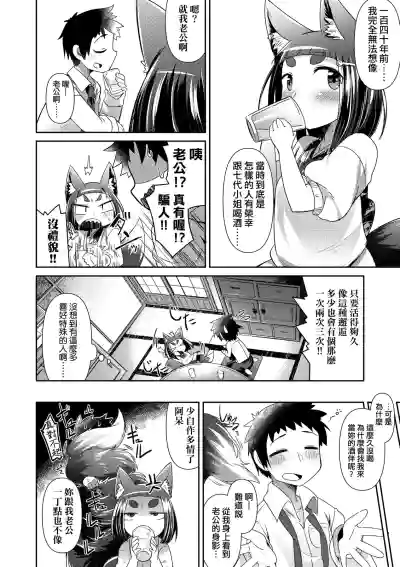 第23頁圖