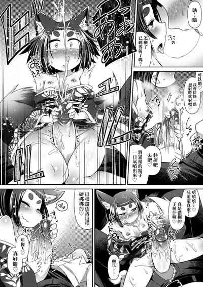 第31頁圖